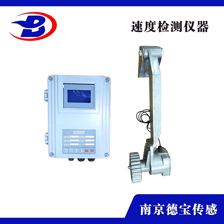 DOB-TLNF/L-Q1-F3非接觸式打滑檢測(cè)器輸出4-20mA