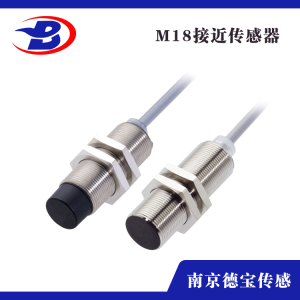 NI8-M18-AD4X-H1141 電感式接近開關(guān) 接近傳感器