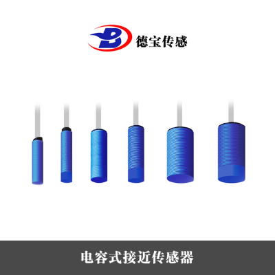 DOB-AS-80/L-A23-A-PTFE/MS-NL工業(yè)自動控制系統(tǒng)用接近開關(guān)